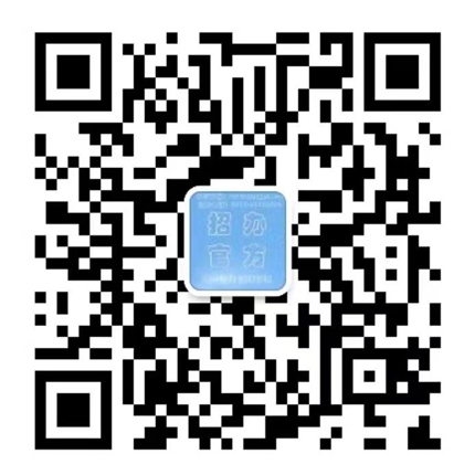 云南冶金高级技工学校