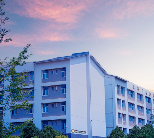 云南冶金高级技工学校 (10).png