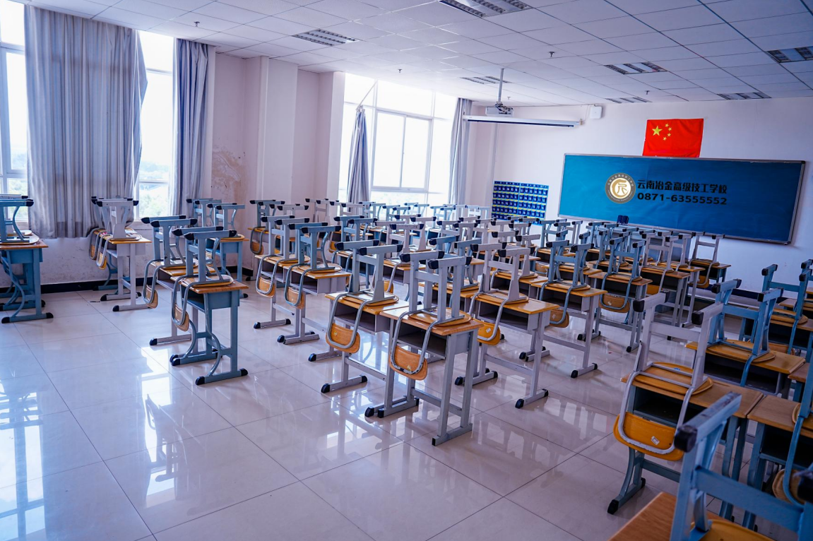 云南冶金高级技工学校 (2).png